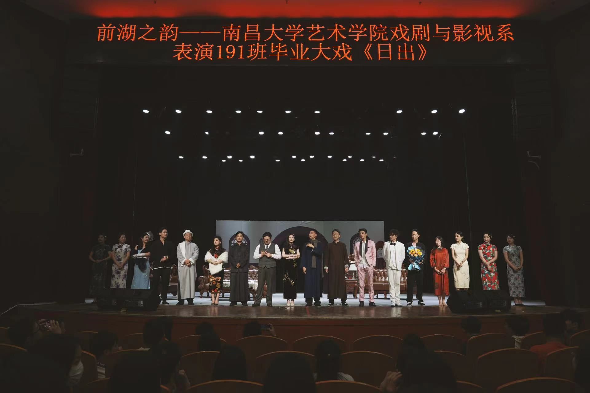 2021年大連藝術學院學費_大連藝術學院學費真貴_大連藝術學院學費