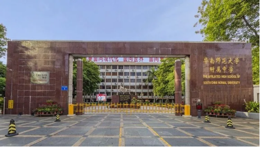 大專類幼師排名_專科幼師專業學校排名_全國幼師專科學校排名