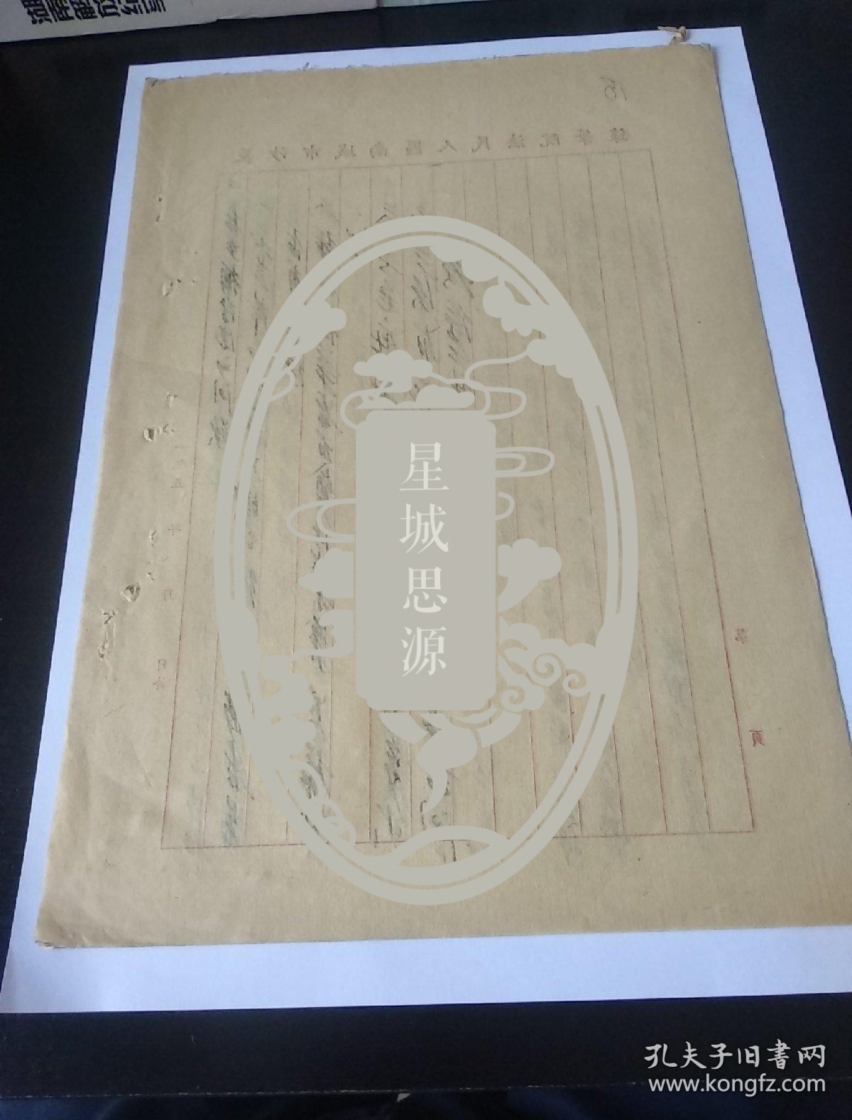 西安政法學院是什么學校_西安政法學院_西安政法學院簡介