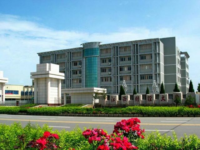 山東杏林學院_山東學院杏林校區地址_山東杏林學院招生電話