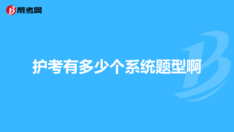 濟寧醫學院研究生_濟寧醫學院研究生招生官網_濟寧醫學院研究生招生簡章
