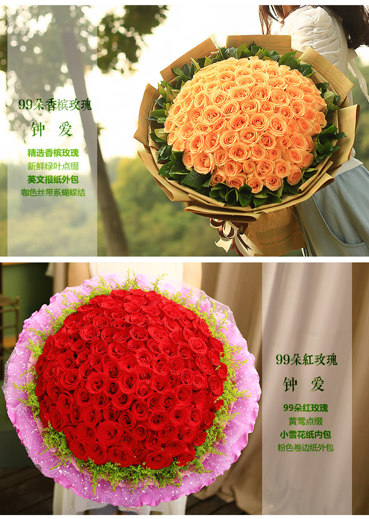 送花母親送什么花_母親節送花送幾朵_母親節送花給母親
