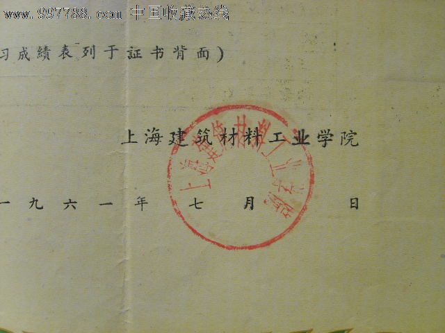 高分子材料與工程就業前景_工程材料專業課_工程材料專業的就業前景