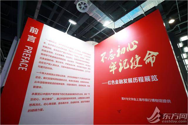 北京國家發(fā)展研究所_北京國家發(fā)展研究院院長_北京大學(xué)國家發(fā)展研究院