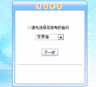 通信工程師考試_通信工程師考試_通信工程師考試