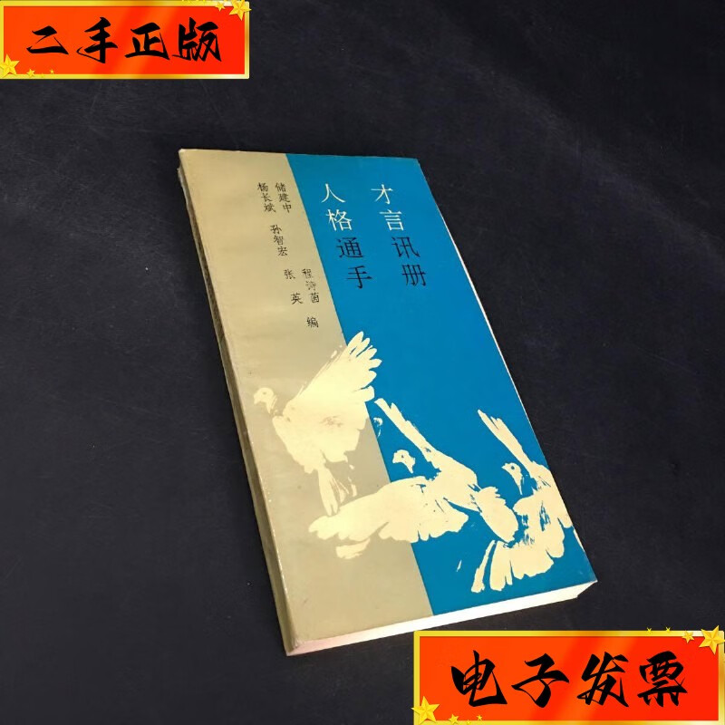 通信工程師考試_通信工程師考試_通信工程師考試