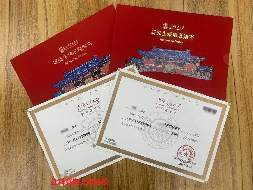 廣東財經大學華商學院怎么樣_廣東財經大學華商華商學院_廣東財經大學華商學院原名