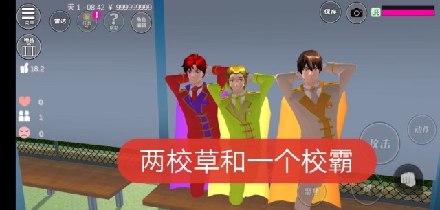 性吧校園春色_性吧校園春色_性吧校園春色