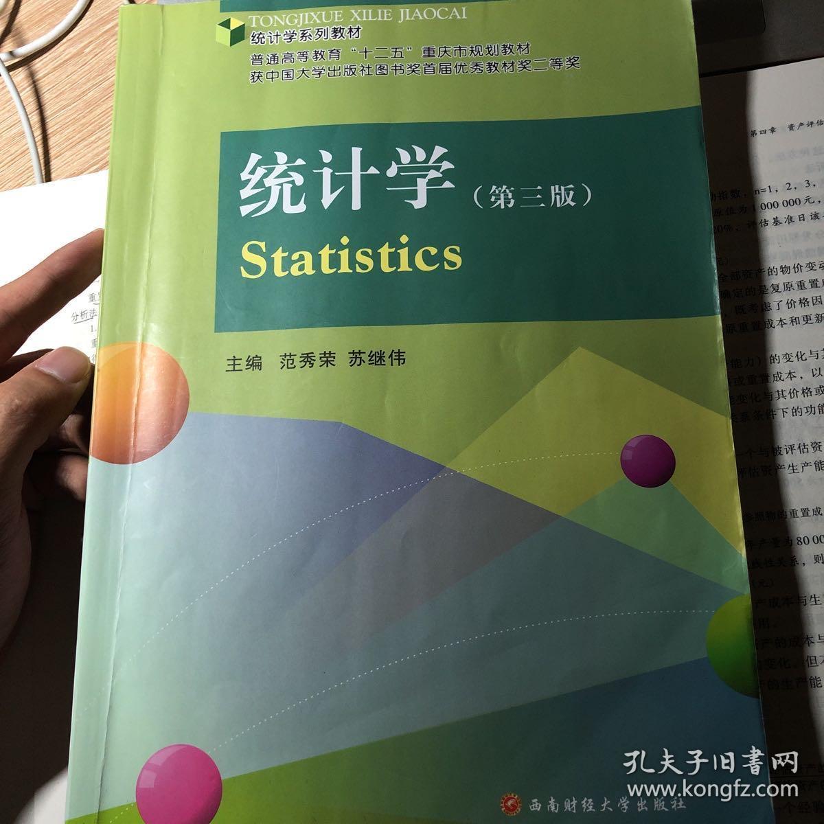 河南藝術(shù)職業(yè)學(xué)院學(xué)長學(xué)姐說_河南藝術(shù)職業(yè)學(xué)院怎么樣_河南藝術(shù)職業(yè)學(xué)院院系名稱