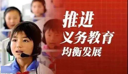江西基礎(chǔ)資源教育資源網(wǎng)_江西基礎(chǔ)資源教育服務(wù)_江西基礎(chǔ)教育資源