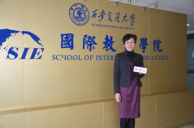 西安工程大學(xué)學(xué)院設(shè)置_西安工程學(xué)院電話_西安工程技術(shù)學(xué)院地址