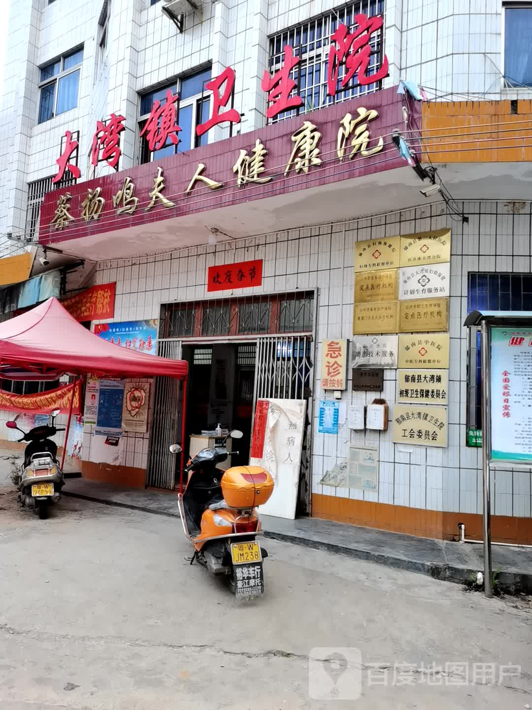 二中亦莊新校_北京二中亦莊分校_北京二中亦莊分校是延期了嗎