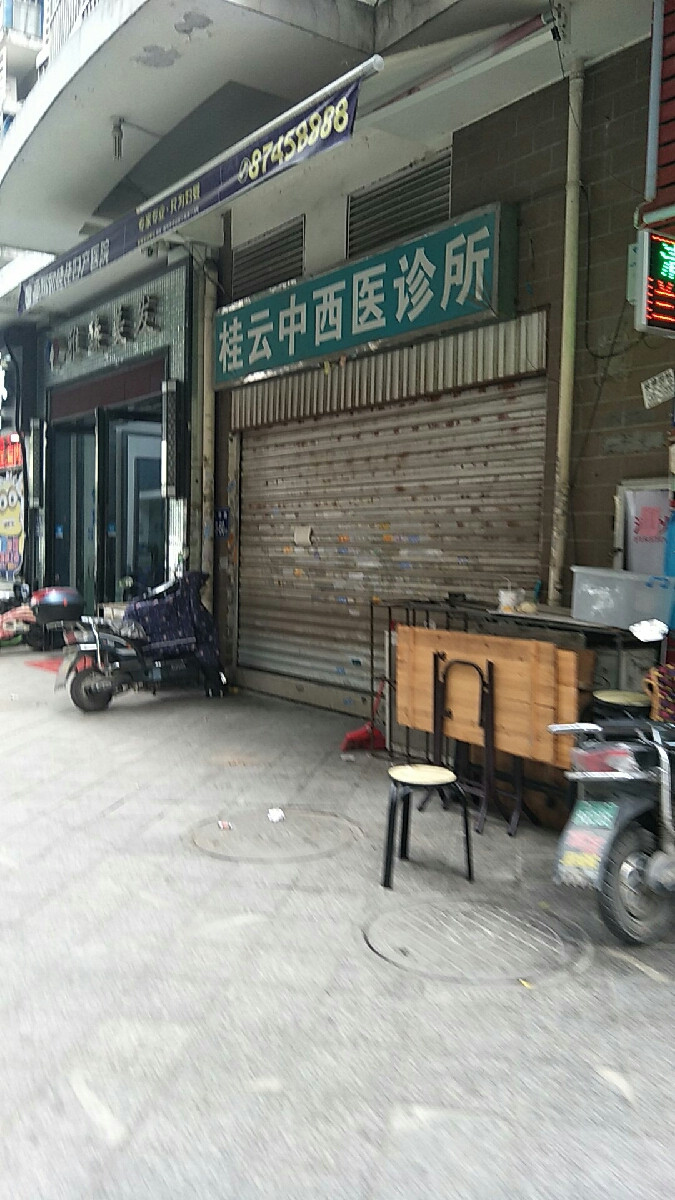 北京二中亦莊分校_北京二中亦莊分校是延期了嗎_二中亦莊新校