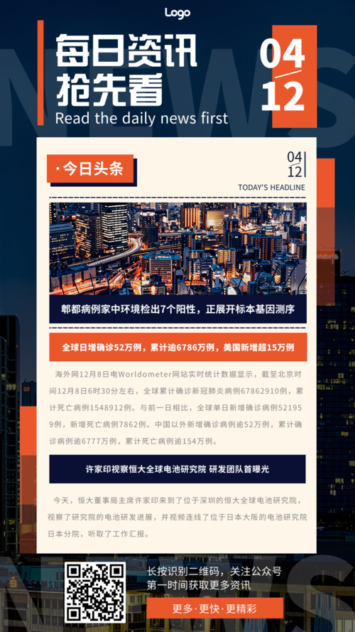 大氣科學是學什么_科學大氣坑專業是干什么的_大氣科學是最坑專業嗎