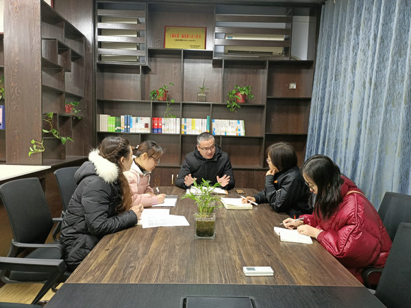西華師范大學教學管理處_西華師大教學管理_西華師范教學管理
