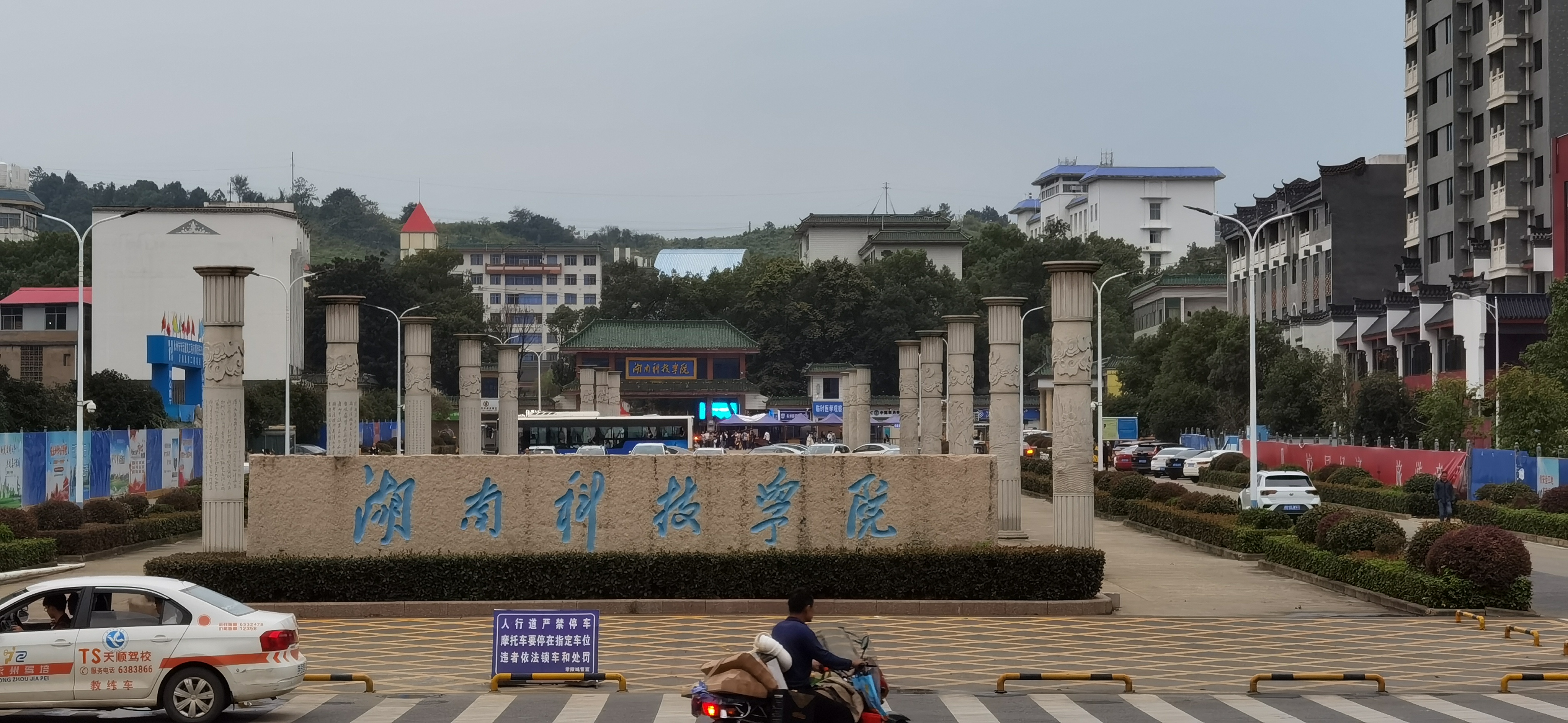 重慶三本大學_重慶大學本科招生網(wǎng)_重慶大學本科分數(shù)線