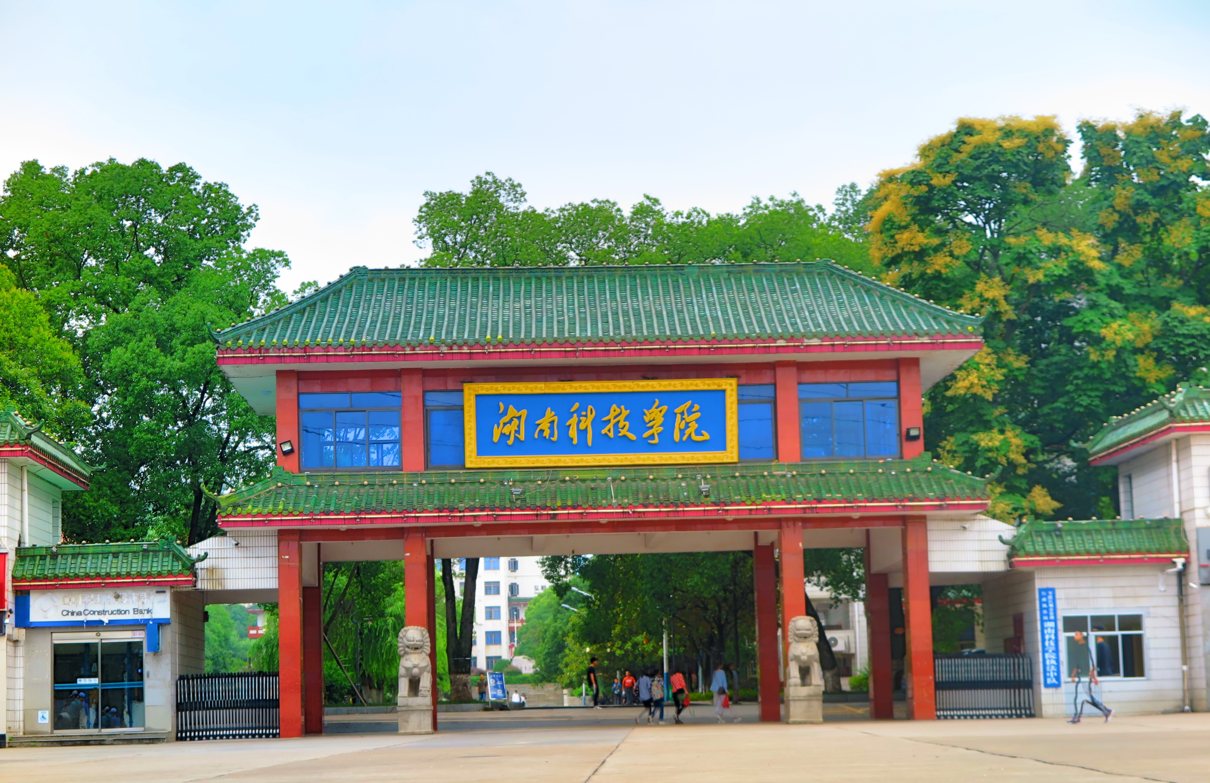 重慶大學本科分數(shù)線_重慶三本大學_重慶大學本科招生網(wǎng)