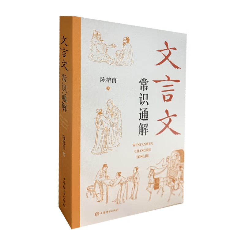 四川國際標榜學(xué)院校徽_四川國際標榜學(xué)院錄取分數(shù)線_四川國際標榜學(xué)院