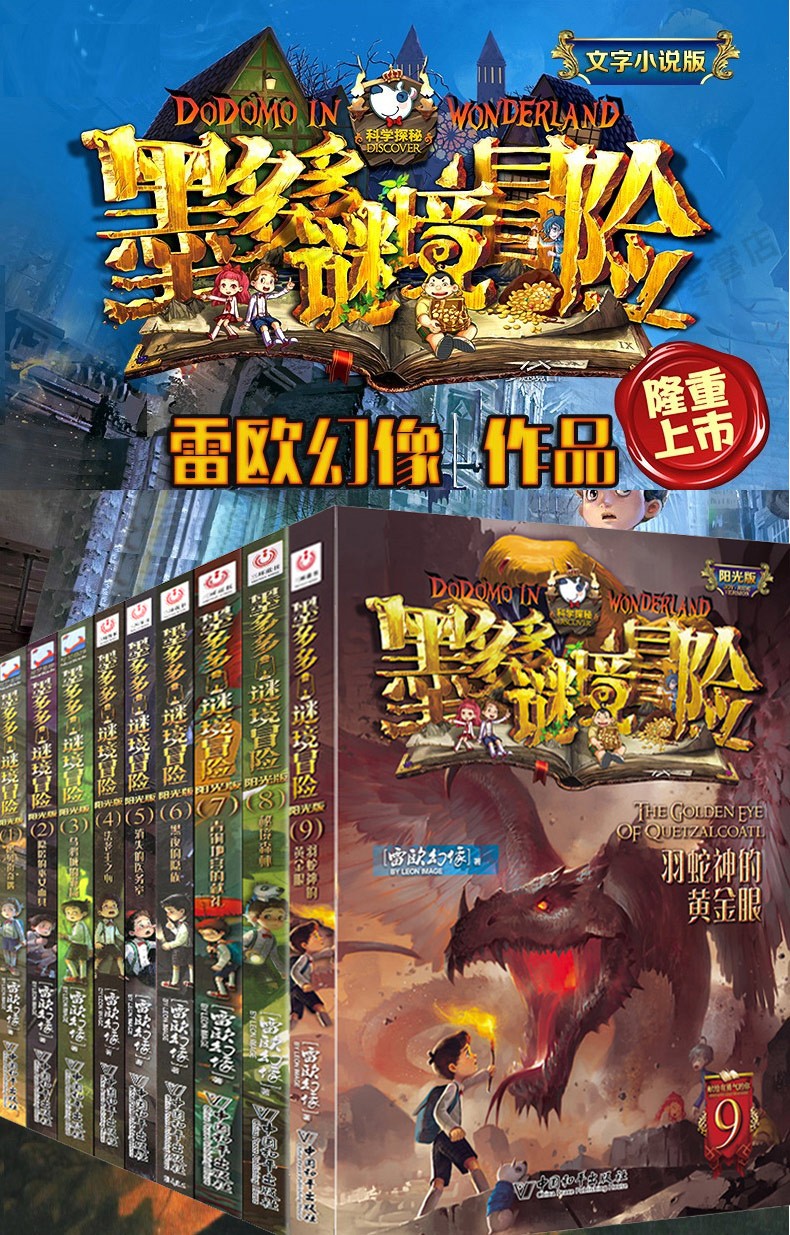 查理九世之水月_查理9世讀后感_查理2世電影百度云