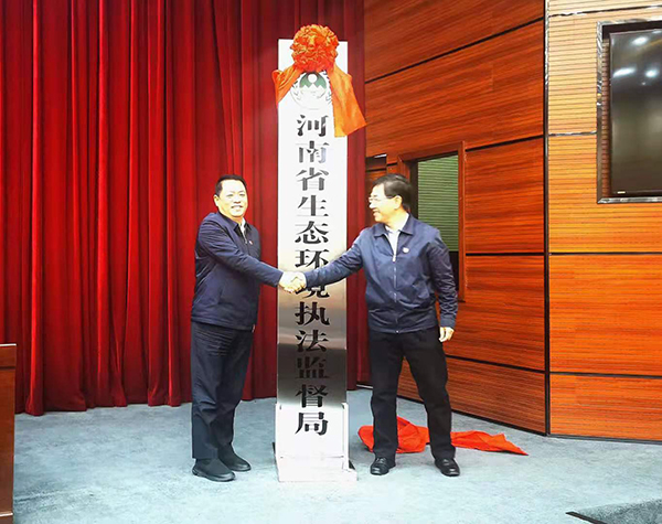 合肥環(huán)保局電話是多少_合肥市環(huán)保部門投訴電話_合肥市環(huán)保局電話