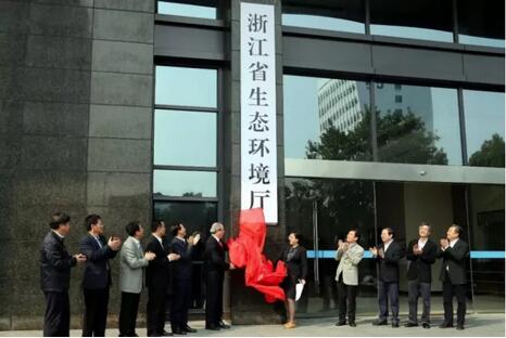合肥市環(huán)保部門投訴電話_合肥市環(huán)保局電話_合肥環(huán)保局電話是多少