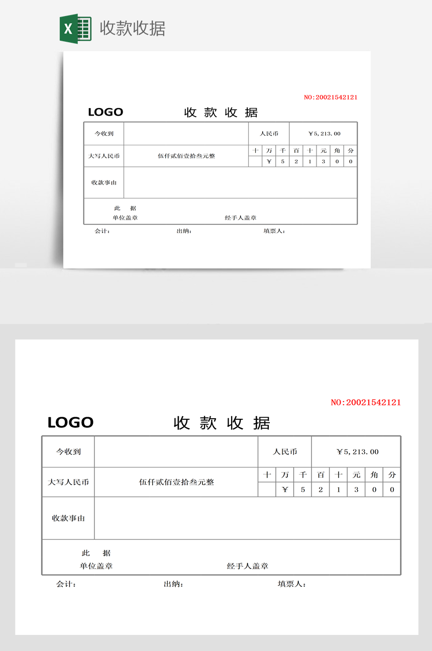 發(fā)票勾選認(rèn)證平臺(tái)北京網(wǎng)址_發(fā)票勾選認(rèn)證平臺(tái)北京網(wǎng)址_發(fā)票勾選認(rèn)證平臺(tái)北京網(wǎng)址