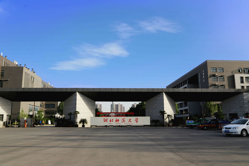 河北工業大學新生在哪個校區_河北工業大學新校區_河北工業大學新校區