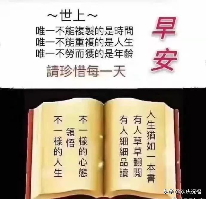 新婚祝福詩(shī)句唯美簡(jiǎn)短_詩(shī)句新婚祝福語(yǔ)_詩(shī)句唯美新婚簡(jiǎn)短祝福詞