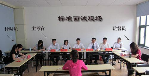 全國人試考試服務考試平臺_全國人試考試服務考試平臺_全國人試考試服務考試平臺