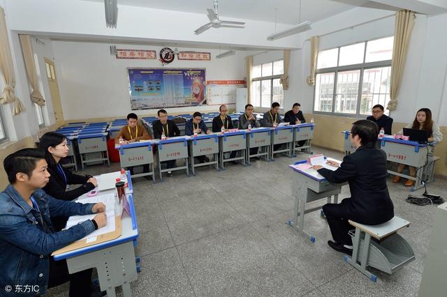 全國人試考試服務考試平臺_全國人試考試服務考試平臺_全國人試考試服務考試平臺