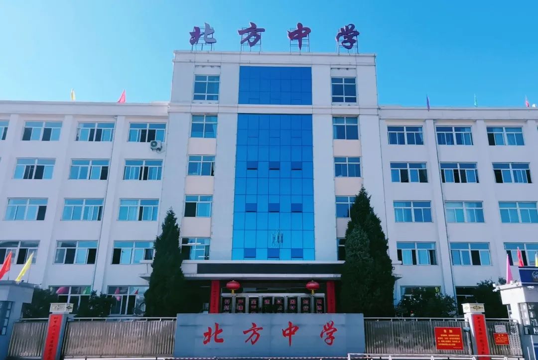 私立華聯學院排名第幾名_私立華聯學院分數線_私立華聯學院評價