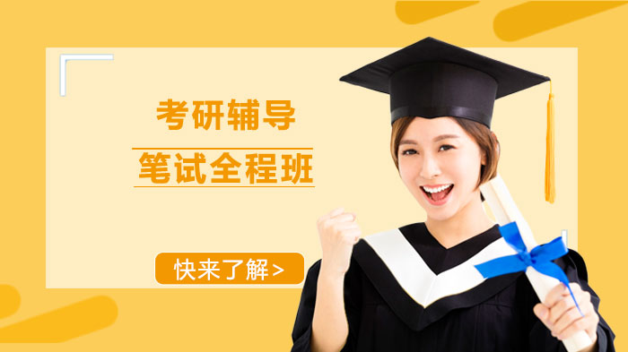 吉首大學的專業_吉首大學專科專業_吉首大學專業