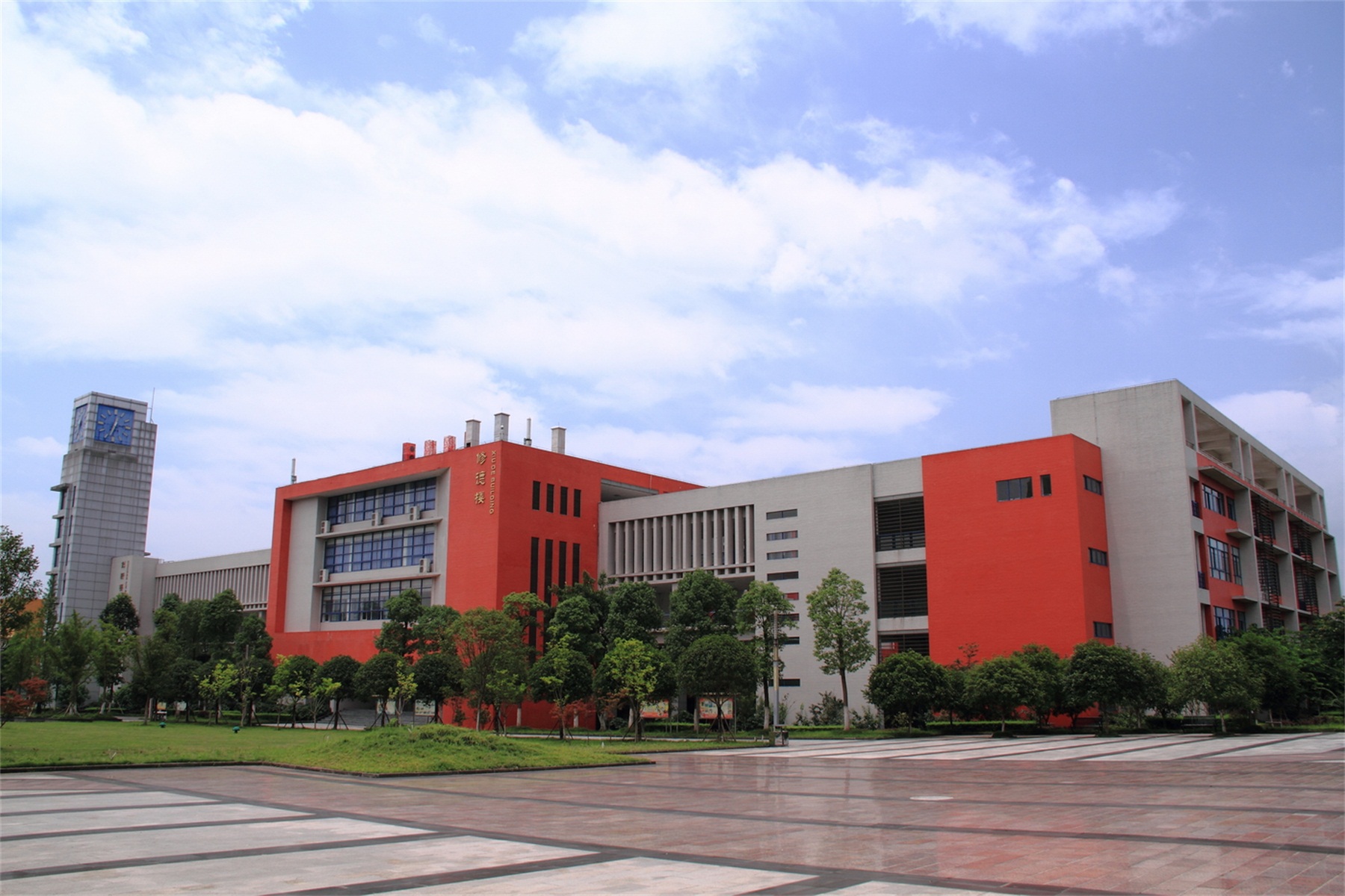 專科的野雞大學_野雞大專院校名單_專科大學是野雞大學嗎