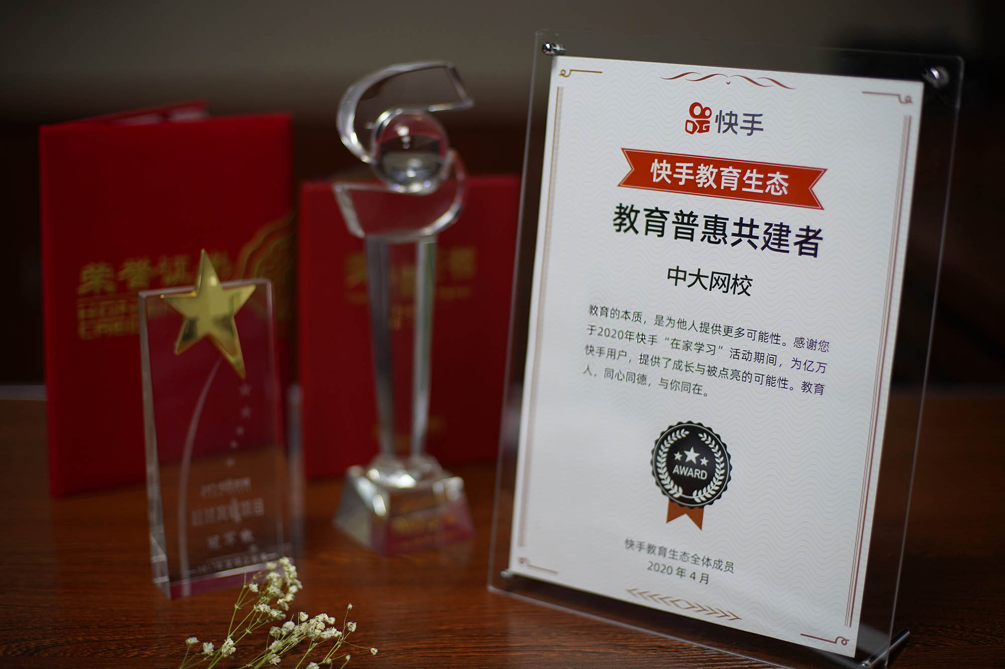 社會(huì)工作者職業(yè)水平評(píng)價(jià)考試_國(guó)家社會(huì)職業(yè)工作者水平證書(shū)_全國(guó)社會(huì)工作者職業(yè)水平考試網(wǎng)