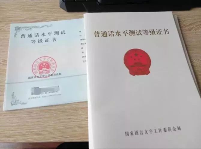 審計師考試報名2021_全國審計師考試網_全國審計資格考試