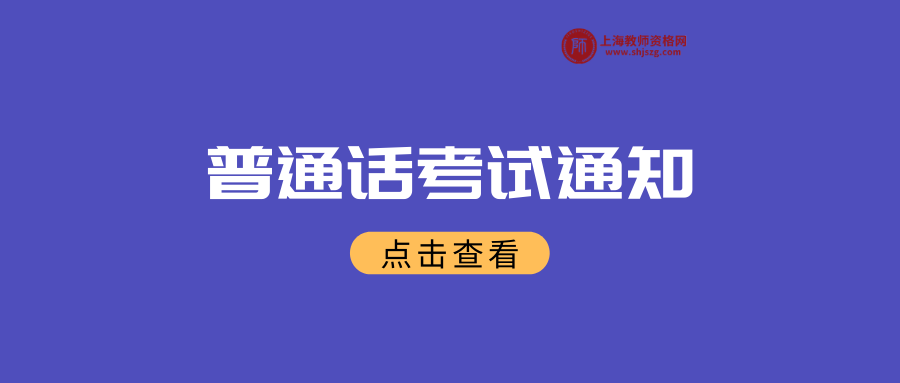 全國審計資格考試_審計師考試報名2021_全國審計師考試網