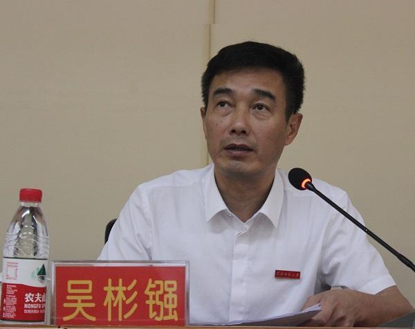 山東水利學院官網校內網_山東水利職業學院網站_山東水利職業學院水利系
