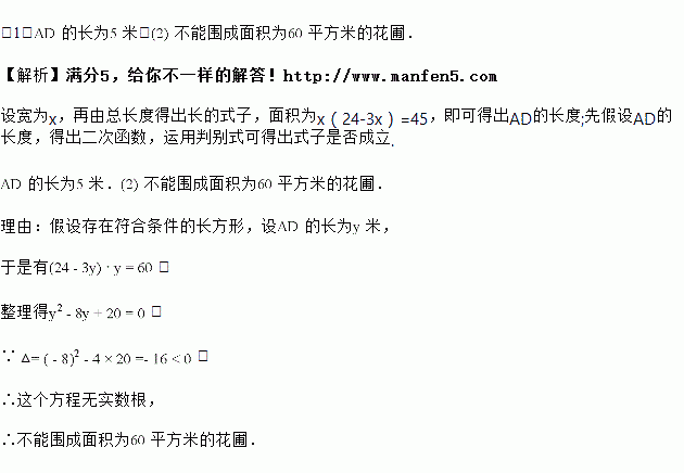 安全員考試題庫免費_員級員工在線考試_員工考試題