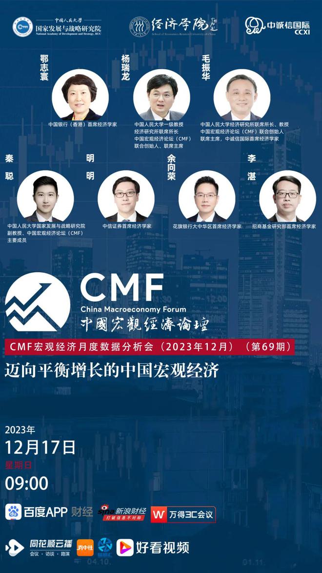中國資產評估協會_中國資產評估協會會長_中國資產評估協會收費標準