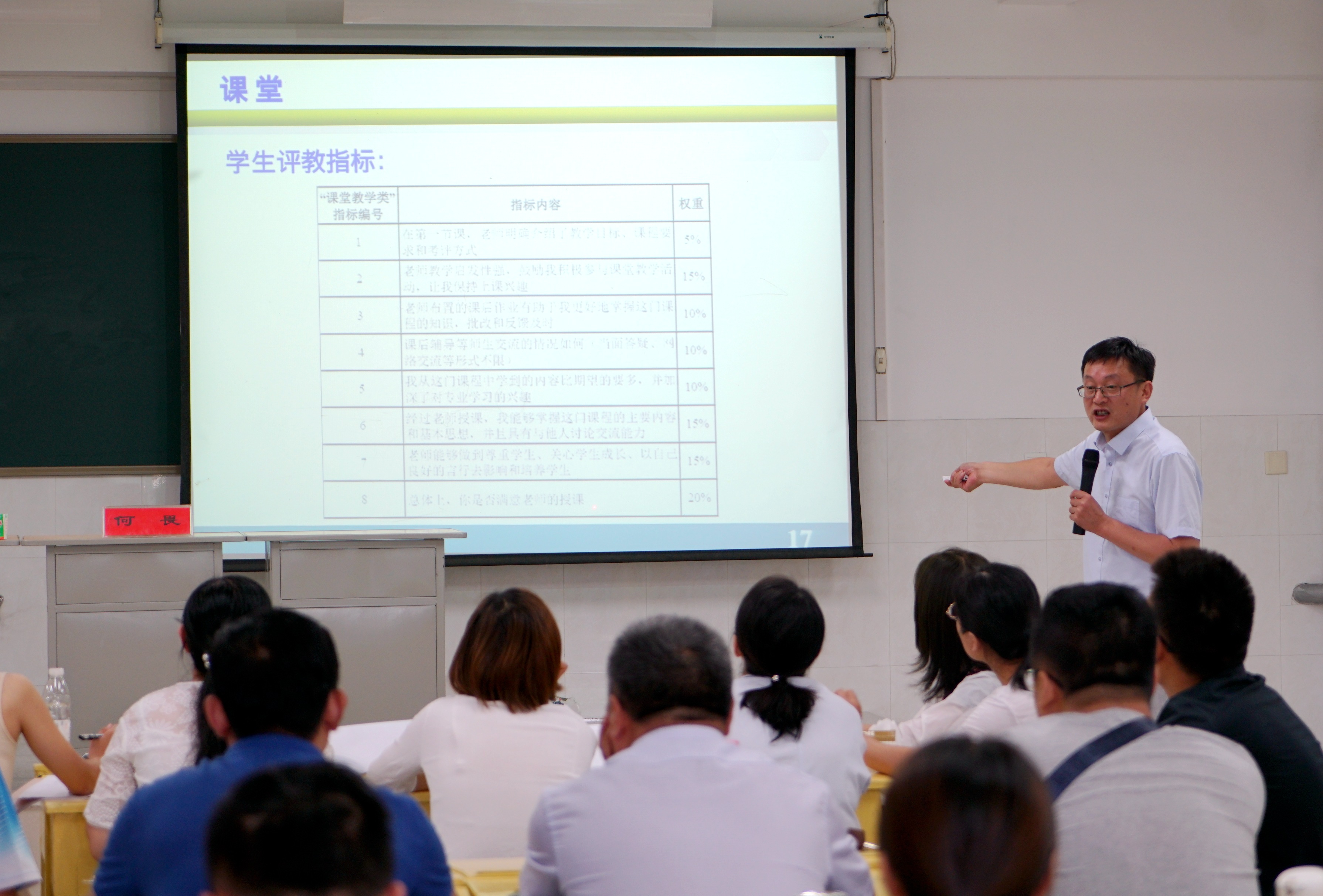山東職業外國語技術大學官網_山東外國語職業技術大學_山東外語職業學院怎樣
