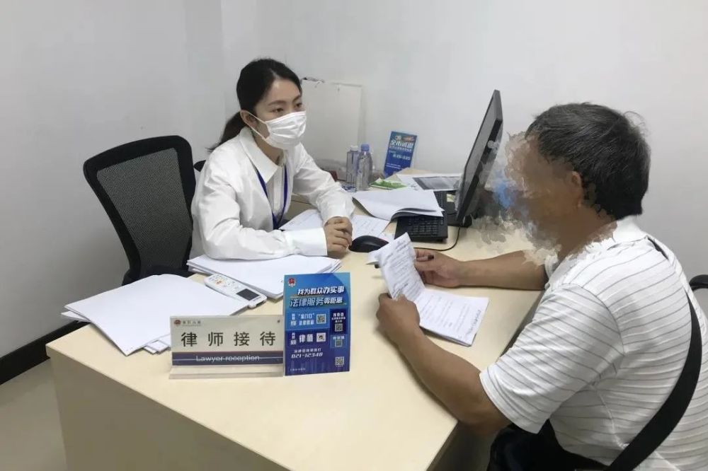 法律援助信息系統_援助法律信息系統有哪些_援助法律中心