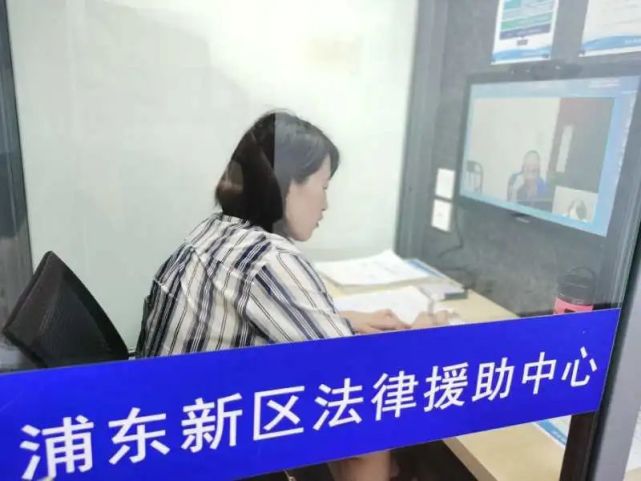 法律援助信息系統_援助法律信息系統有哪些_援助法律中心