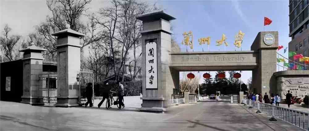蘭州醫(yī)學(xué)院?jiǎn)握蟹謹(jǐn)?shù)線_蘭州醫(yī)學(xué)院?jiǎn)握辛鞒蘝蘭州醫(yī)學(xué)院?jiǎn)握?/></p>
<p>6江蘇衛(wèi)生職業(yè)大學(xué)本科高校民辦高校</p>
<p>7河?xùn)|大學(xué)專科高校民辦高校</p>
<p>8西安石化職業(yè)技術(shù)大學(xué)本科高校民辦高校</p>

<p>9山西建筑職業(yè)技術(shù)大學(xué)本科高校民辦高校</p>
<p>10成都文理大學(xué)專科高校民辦高校</p>
<p>3、蘭州現(xiàn)代專升本專業(yè)排行四川省的高鐵本科校區(qū)有好幾所，排行第一的肯定是西安交通學(xué)院，第二個(gè)就是湖南高鐵軌道交通中學(xué)，其他的還有湖北東方民航鐵路中學(xué)、<a href='http://www.extremelittle.com/jzs1/2024/41411.html' title=