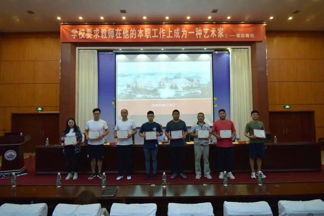 江西職業(yè)大學(xué)軟件技術(shù)怎么樣_江西職業(yè)軟件技術(shù)大學(xué)是公辦嗎_江西軟件職業(yè)技術(shù)大學(xué)
