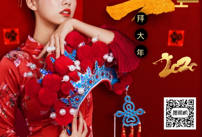 2023新年文案短句_2022新年文案簡短_文案新年2021