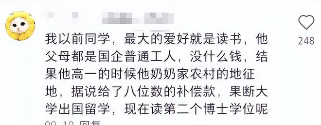 信心十足造句_信心十足寫一句話_十足造句信心怎么造句