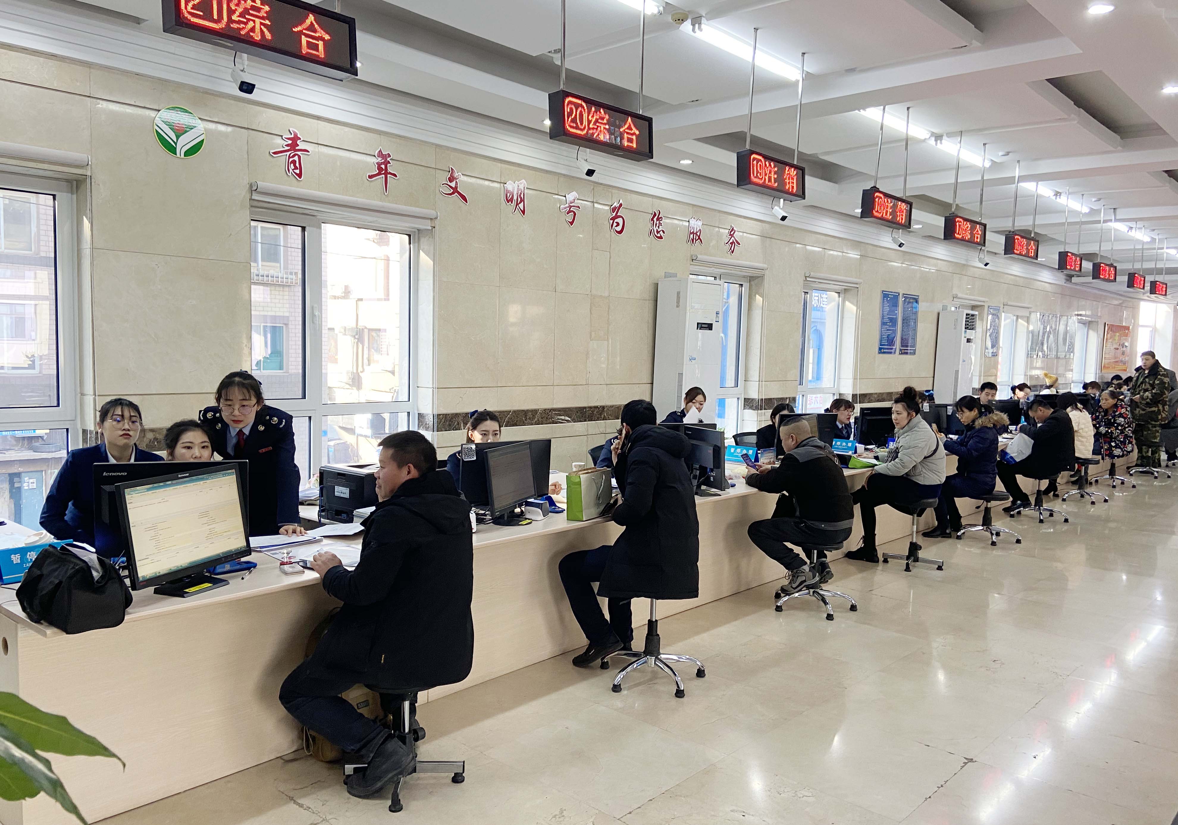 遼寧電子稅務(wù)局手機(jī)app_遼寧國(guó)稅局電子稅務(wù)局_遼寧稅務(wù)電子稅務(wù)