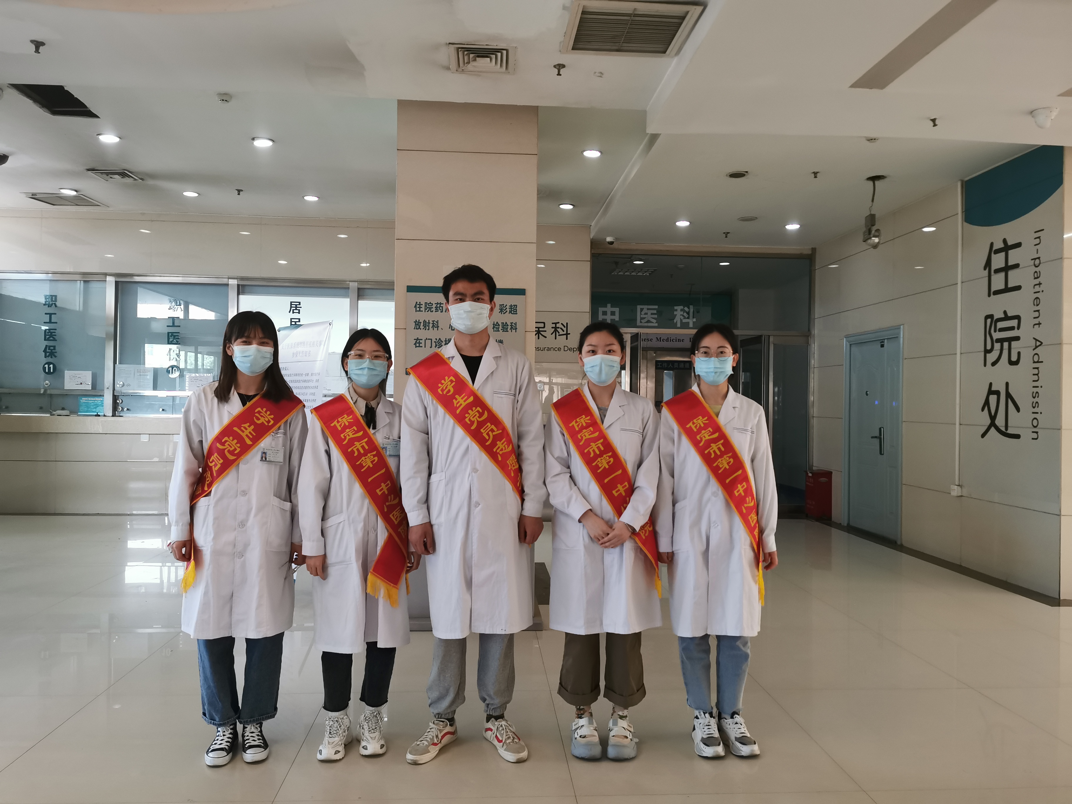 山東中醫藥高等專科學校_山東醫學高等專科學校醫藥_山東專科醫藥學校排名