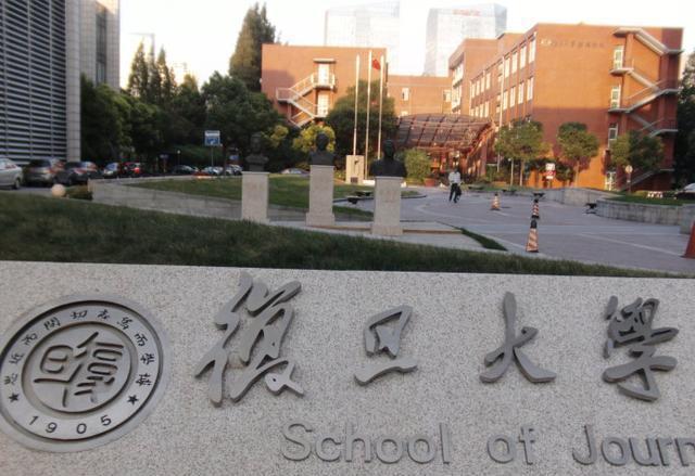 考上清華大學學費_清華要交多少學費_清華一年的學費要多少