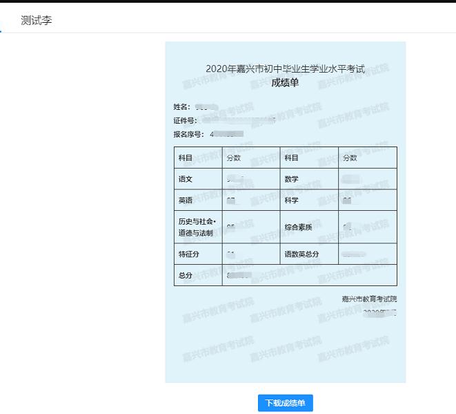 遼寧省高考何時(shí)出分_遼寧省高考出分時(shí)間_遼寧省高考什么